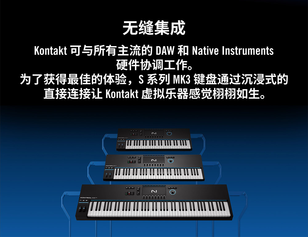 图片[11]-Kontakt 8康泰克8采样器编曲音源钢琴吉他贝司音色音源插件wind/mac