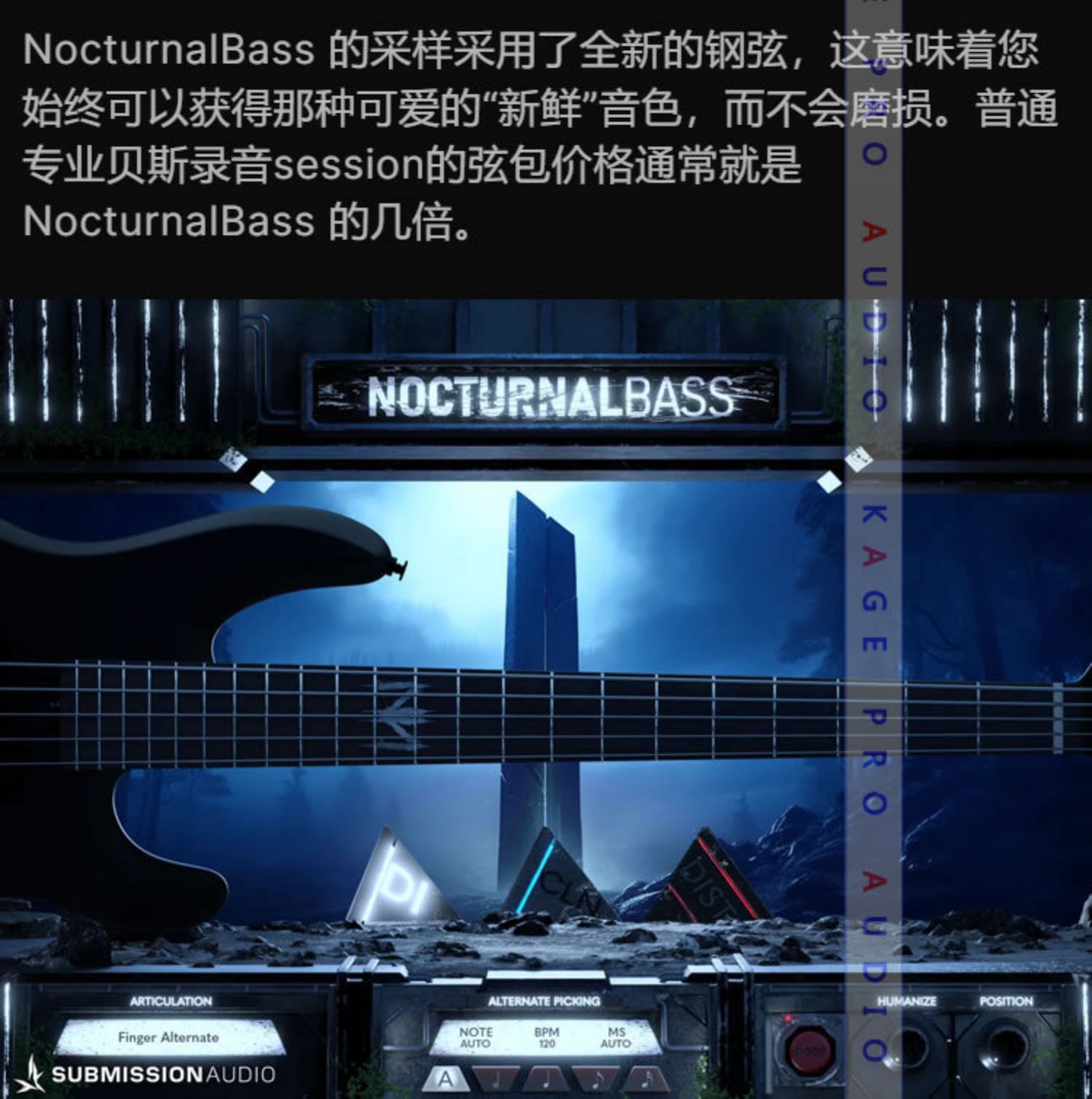 图片[11]-NocturnalBass朋克金属核电贝斯流行摇滚贝司音色—KONTAKT音源（5G）