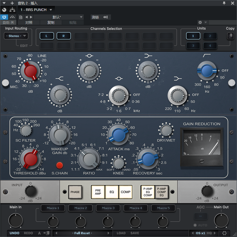 图片[2]-红岩RRS PUNCH音频插件多功能通道条效果器