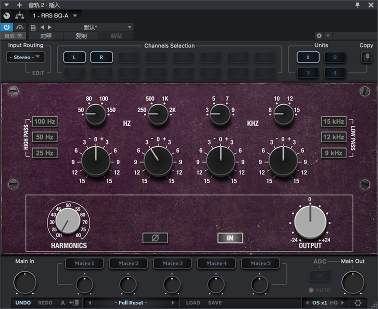 图片[2]-红岩RRS BQ-A音频插件经典英国高品质EQ均衡效果器