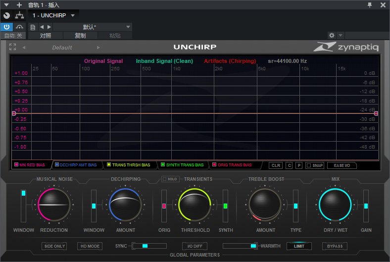 图片[2]-Zynaptiq UNCHIRP音频插件编码修复和母带音质增强音频混音效果器