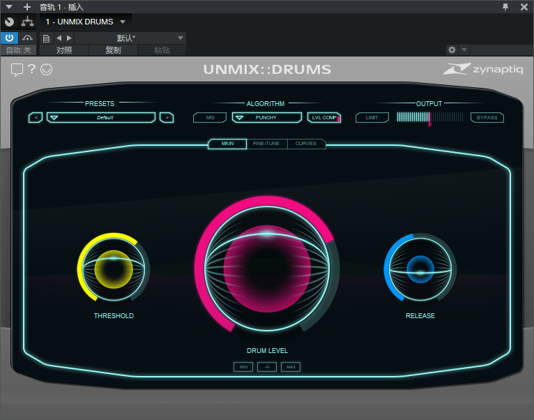 图片[2]-Zynaptiq UNMIX DRUMS音频插件鼓声增强/衰减处理效果器软件