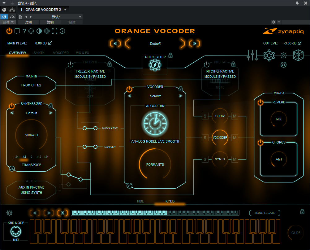 图片[2]-Zynaptiq ORANGE VOCODER音频插件变音搞怪声码效果器