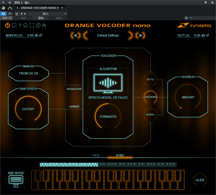 图片[4]-Zynaptiq ORANGE VOCODER音频插件变音搞怪声码效果器