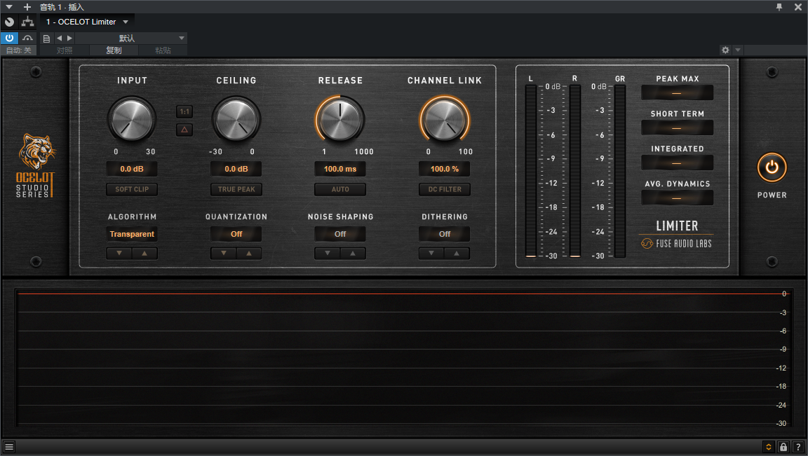 图片[2]-OCELOT Limiter音频插件智能AI母带限制效果器