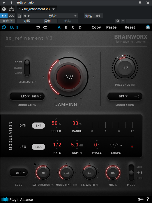 图片[3]-bx_refinement V3音频插件零延迟格莱美消除刺耳高频美化声音动态均衡效果器