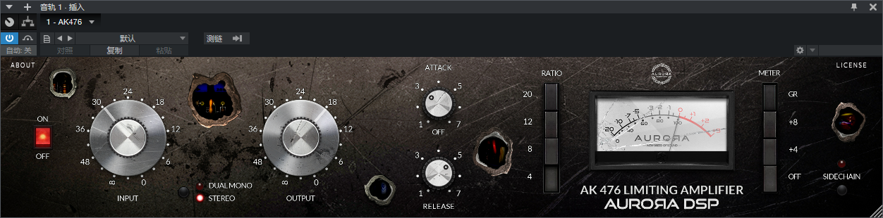 图片[2]-Aurora DSP AK476音频插件母带级FET压缩限制效果器