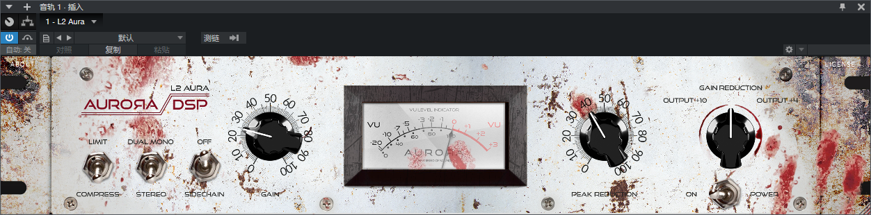 图片[2]-Aurora DSP L2 Aura音频插件经典复古电子管温暖柔和音染效果器