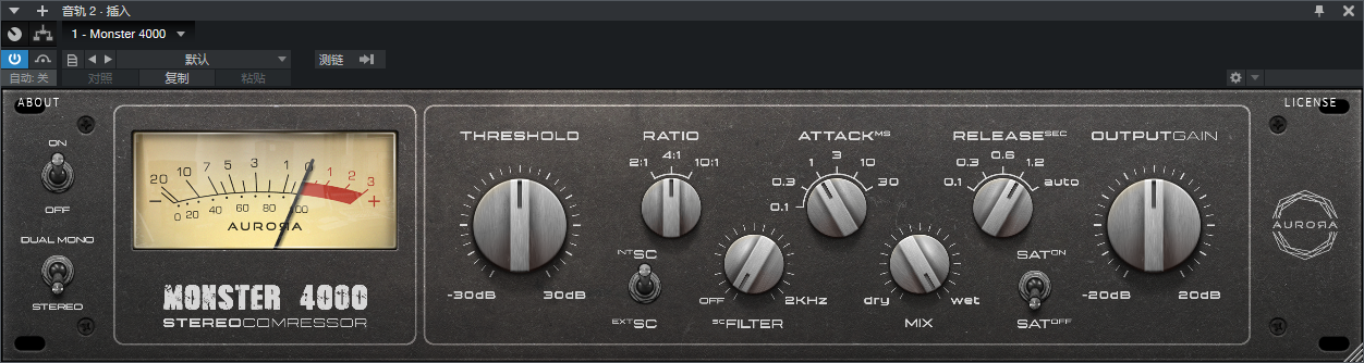 图片[2]-Aurora DSP Monster 4000音频插件多功能神级母带总线压缩效果器